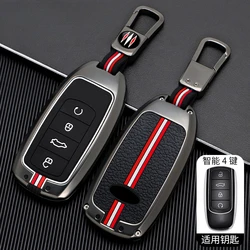 For Chery Tiggo 8pro/Tiggo 7pro/Omoda 5/Omoda E5/Tiggo 8PLUS/Arrizo 4/Arrizo 5 Jaecoo J7 8 New Anti Scratch Cover Accessories