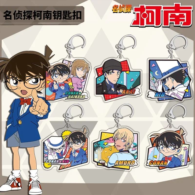 LLavero de Detective Conan, mercancía de Anime Shinichi Kudo Ran Mouri Kogoro, colección de regalos de recuerdo, accesorios de la serie 45 56