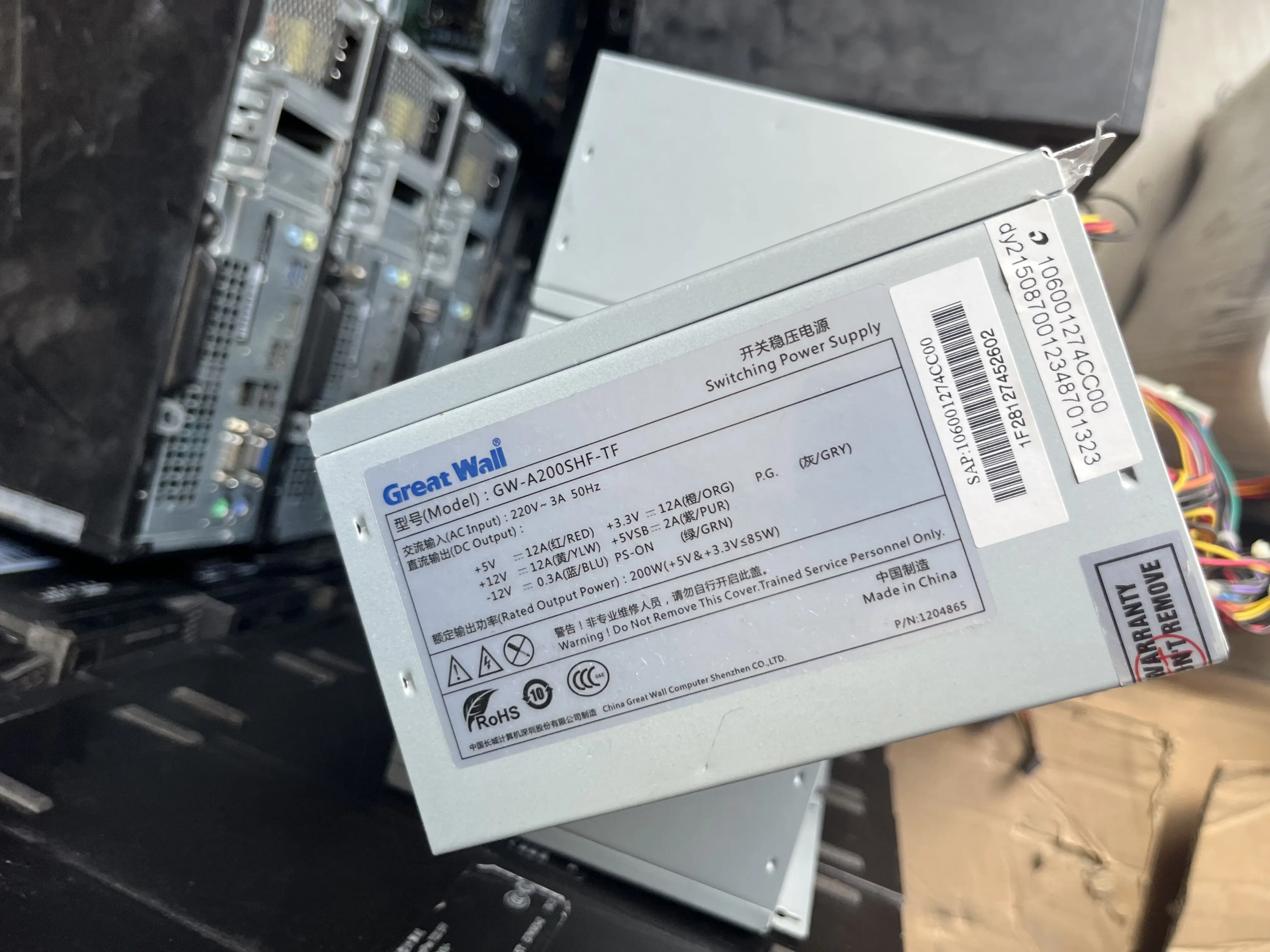 

For Tsinghua Tongfang Desktop Host Computer Power Supply GW-A200SHF-TF