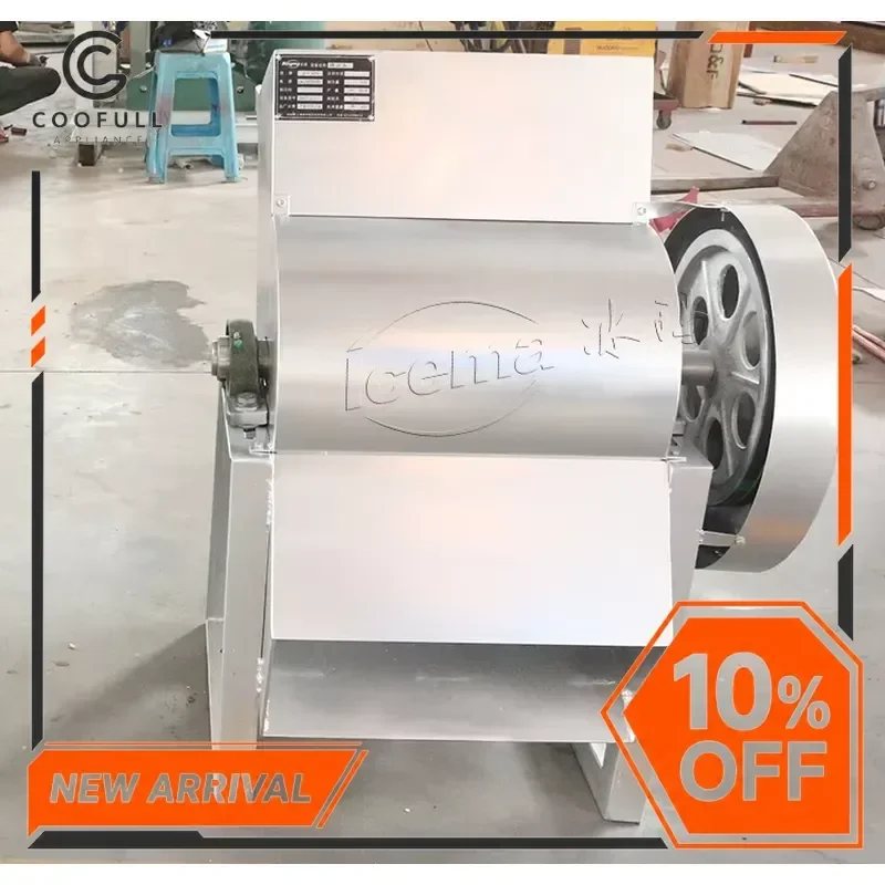 # for Electric Ice Crusher Machine Heavy Duty Snow Cone Maker Shaved Ice Blender for Home Bar Party Commercial Use Big Ice Block