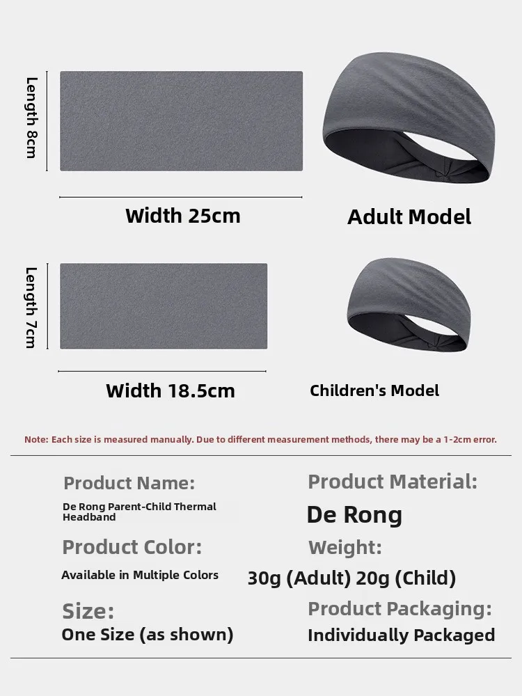 Unisex Sport Headband Sweat Absorbent Wide Fitness Running Anti-Slip Cycling Cap Kids Parent-Child Hairband Non-Adjustable
