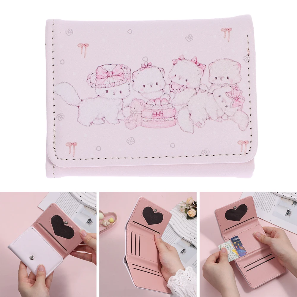 Fashion Kawaii Cat Print Short Wallet Foldable PU Leather Coin Purse Multipurpose Pink Credit Card Holder Women Girl Travel