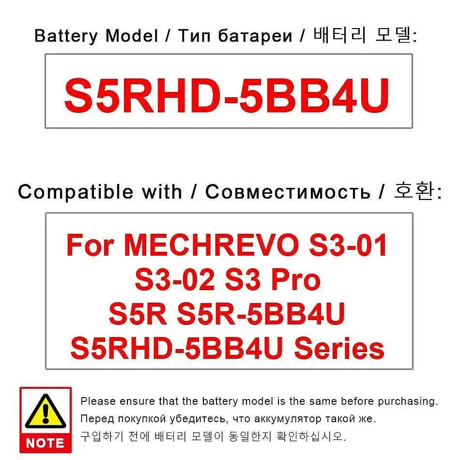 Premium Replacement 4400Mah For Mechrevo S3-01 S3-02 S3 Pro S5R S5R-5BB4U S5RHD-5BB4U Series Stable Laptop Battery