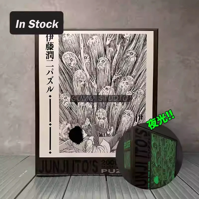 

В наличии оригинальные периферийные устройства для комиксов Gumo Junji Ito Tomie Kawakami, японская манга, аниме, товары, ночник, головоломки