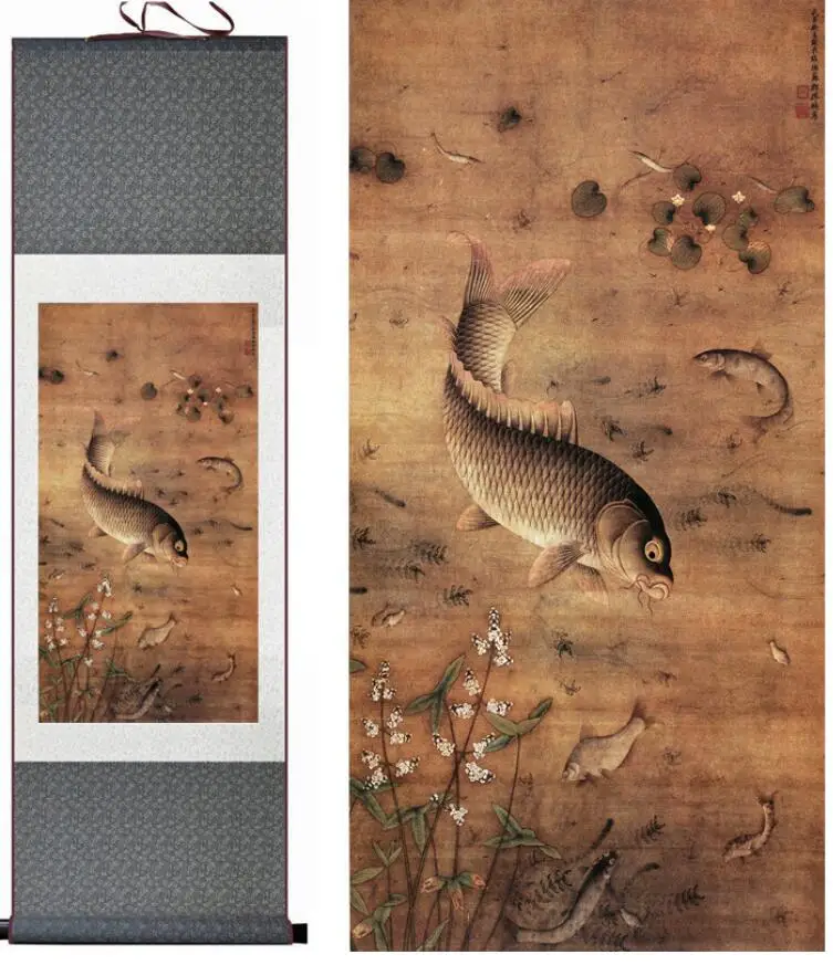 Fish  painting traditional art Chinese Fish reward  bamboo and fish painting