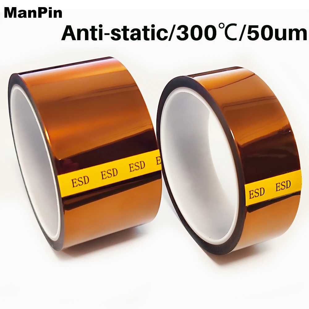 

ESD 33m Polyimide Tape 300℃ High Temperature Resistant Gold Finger For Kapton Anti Static Electronics BGA Repair Protection