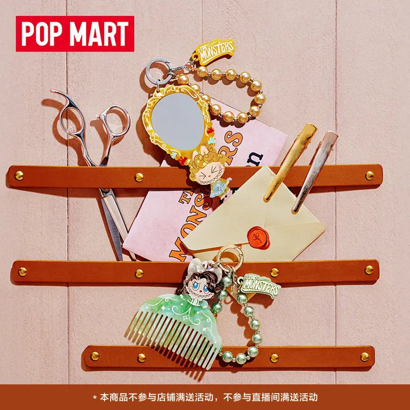 

POP MART LABUBU THE MONSTERS Retro Barbershop Pendant Blind Box Series – 6 Regular + 1 Secret Style creative surprise Trendy toy
