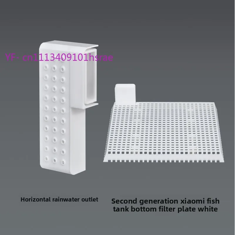 Aquarium Rainfall Spout Modification Parts for Xiaomi Smart Fish Tank 2 accessory, Silent Oxygenation Waterfall Outlet