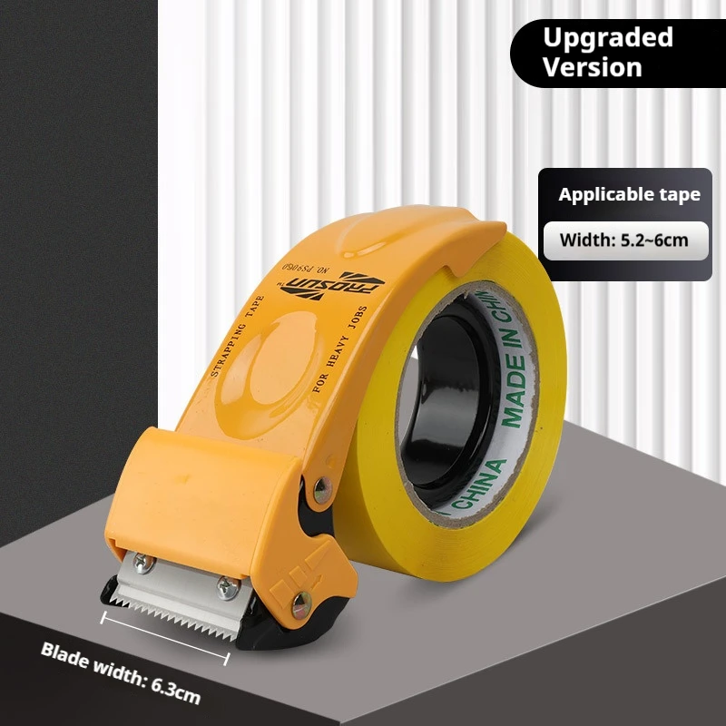 투명 테이프 커터, 베스트셀러 테이프 디스펜서, 박스 밀봉 및 포장 도구