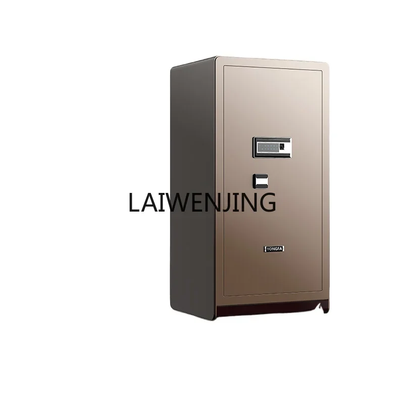 

HLZ small all-steel anti-theft fingerprint password large office safe 80-150cm high-end safe