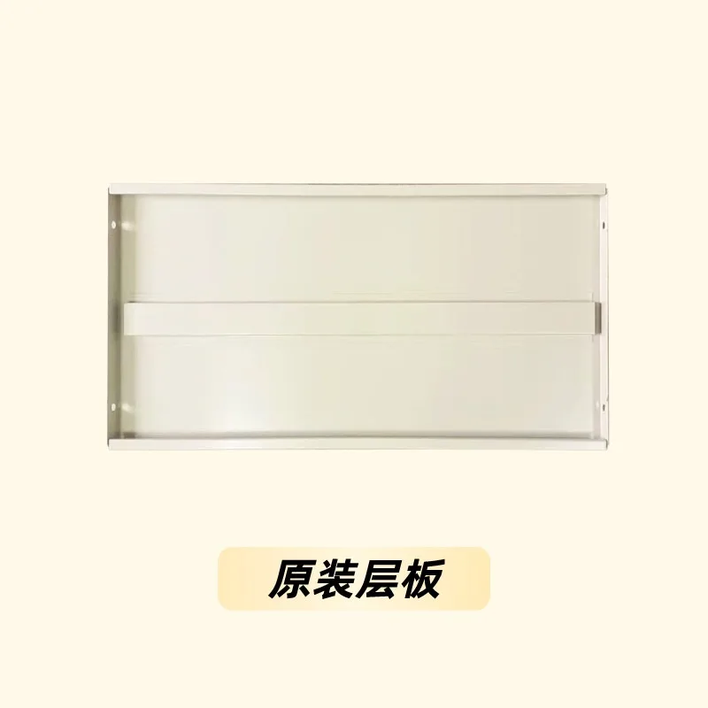 Add the original cold-rolled steel plate laminate with laminate buckle. Please note the size when you place an order.