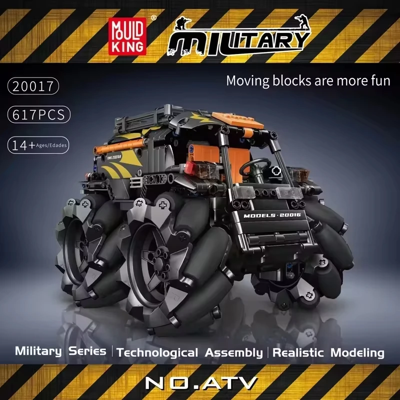 Mould King 20017 Technical Car Building Block Motorized Orange All Terminal Vehicle Model Assembly Car Toys Kids Christmas Gifts