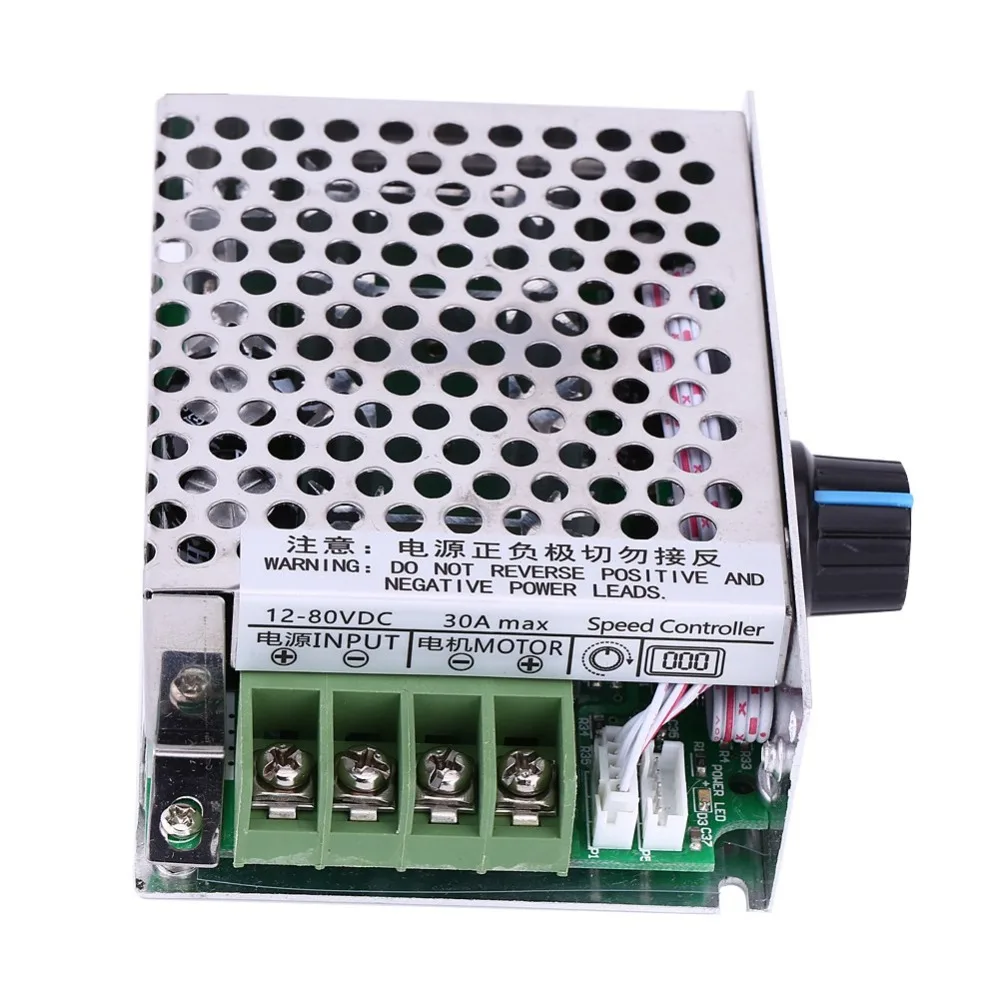 12V-80V Input Voltage DC Motor Speed Controller 30A Current Rating Digital LCD Display Variable Speed Regulator