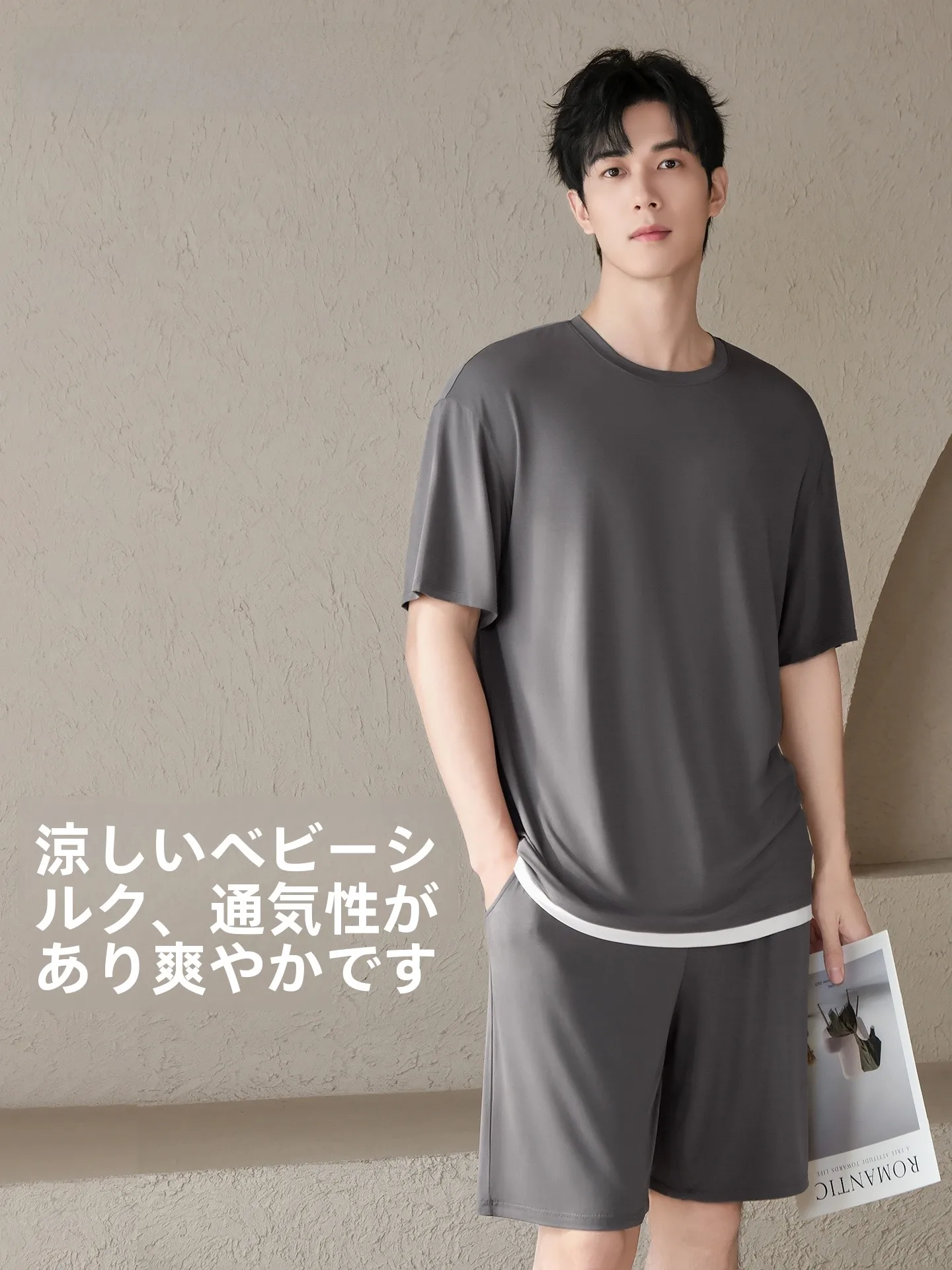 pigiama-da-uomo-in-modal-a-maniche-corte-e-pantaloni-lunghi-set-abbigliamento-per-casa-sottile-estivo-confortevole-traspirante-morbido-con-collo-rotondo