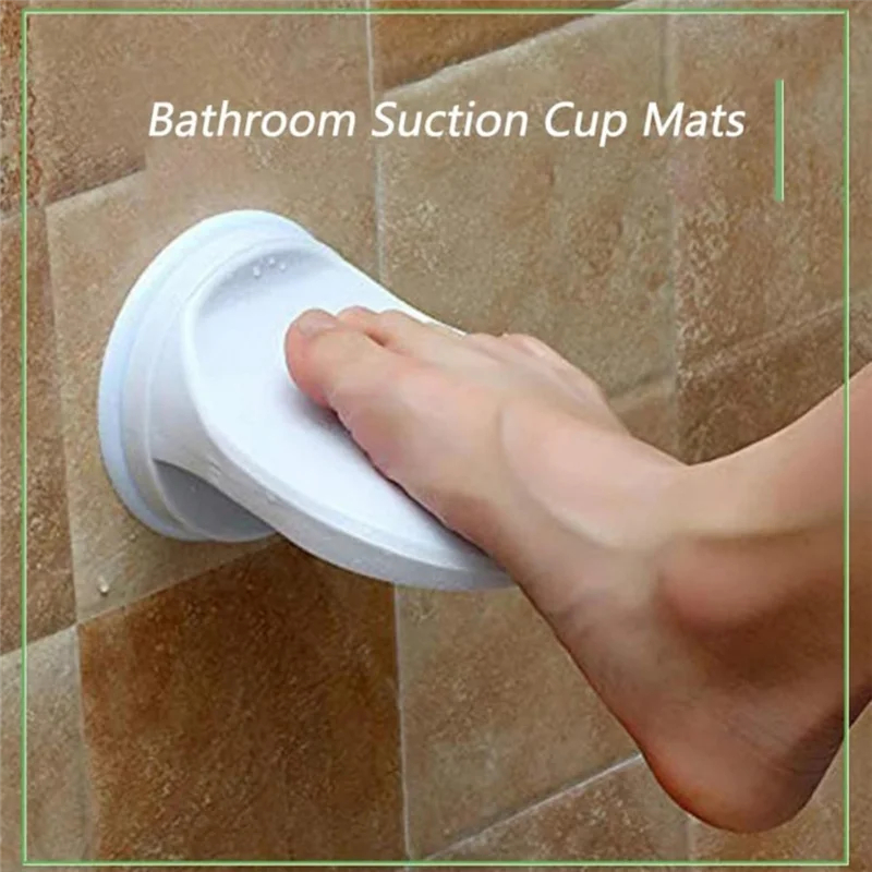 مقابض مقعد حوض الاستحمام، مسند للقدمين، كوب شفط، قطعتان من مقعد الدش المحمول