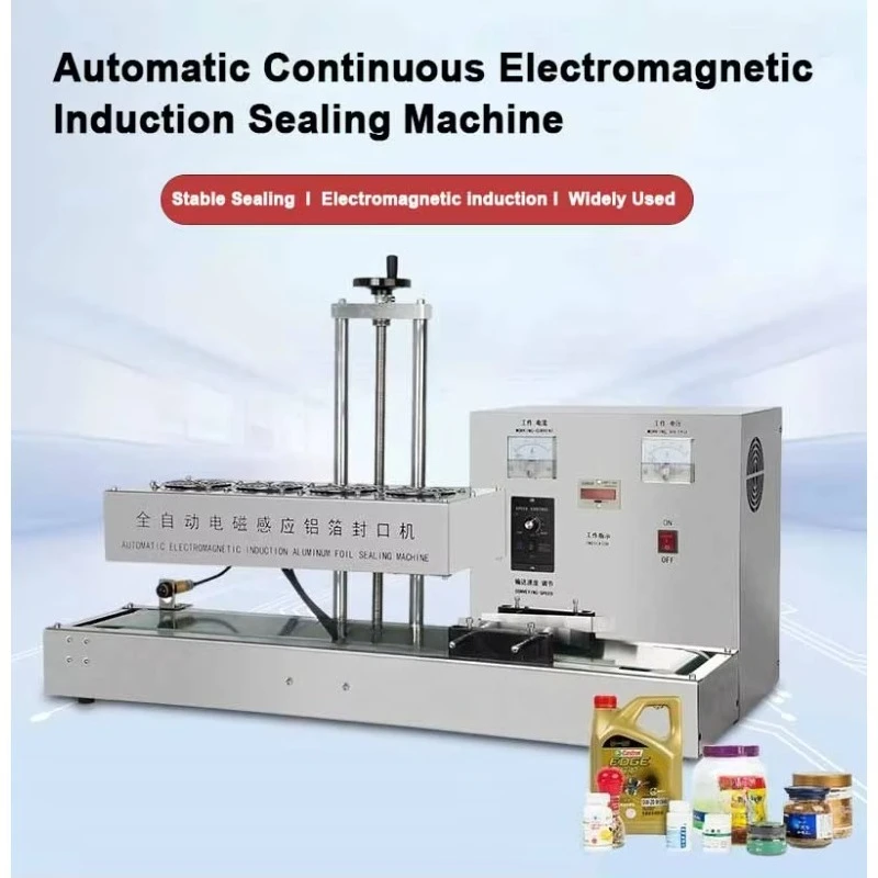 LGYF-2100 Desk Top Automatic Seal Machine Aluminium Induction Sealer Jar Sealing Machine Plastic Cap Sealing Machine
