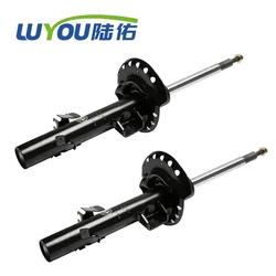 LUYOU Front Rear Shock Absorber Assembly For Range Rover Freelander 2 LR2 L359 LR031667 LR031665 LR031668 LR031666