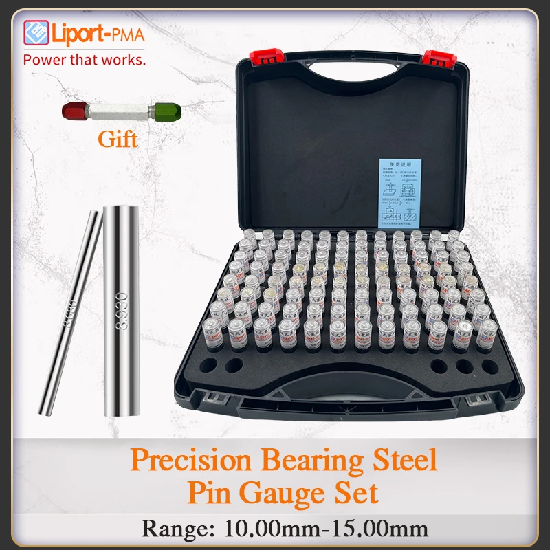 

Range 10.00-15.00mm,101pcs,Step 0.01/0.05mm,Precision Steel Pin Gauge Set,Plug Gage for Carpentry and Inspection,Liport-PMA