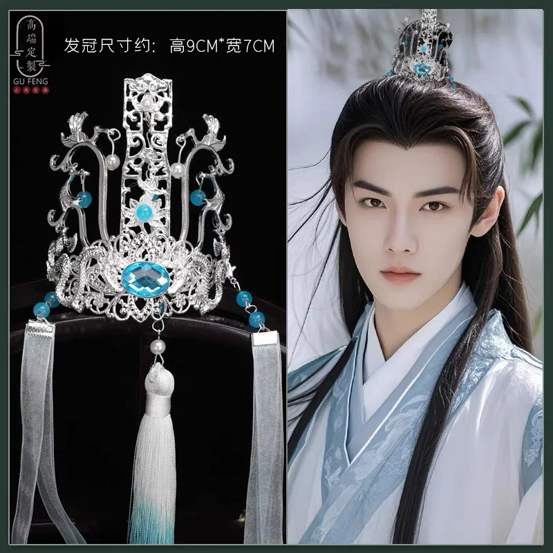 Men's Jewelry Head Bracelet Cosplay Kungfu Crown Headdress Chinese Traditional Hanfu Men&Women Hairwear Cos Prop Gfit