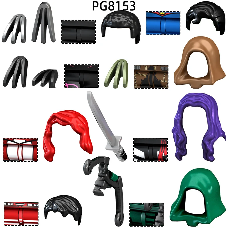 

Набор MOC-блоков PG8153: Фигурки, оружие, брюки, аксессуары, плащ, меч, лук, стрелы. Подарки и игрушки.