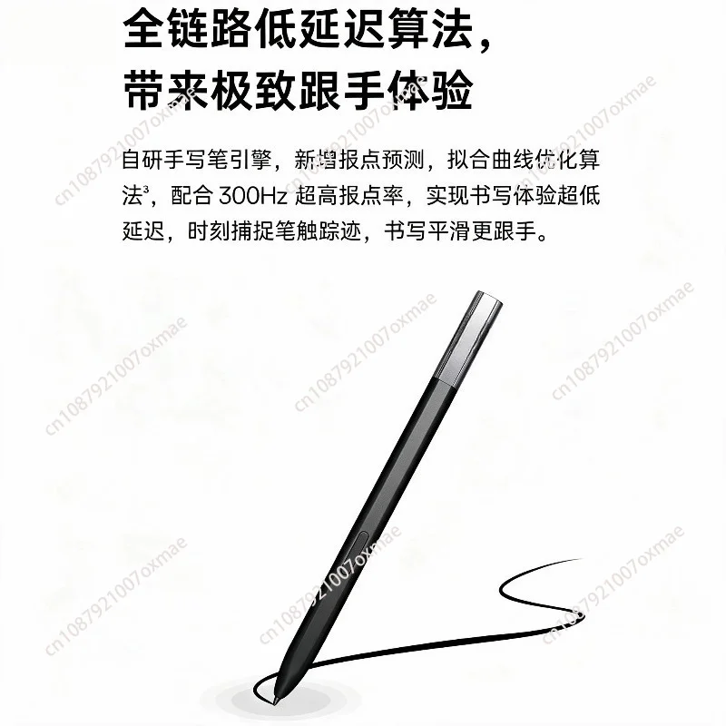 Original For OPPO Pen Stylus is Work For OPPO Find N3/N2/N5 Mobile Phone Folding Screen SmartPhone Stylus Write Smoothly 1 sold