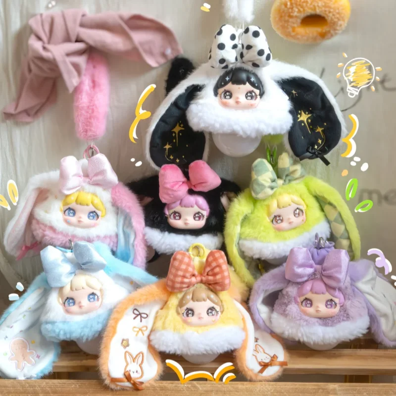 2026 San Zhi Bao Da Lin Plush Star Lamp Figure Blind Box Kawaii Collectible Desk Toy Nightlight Gift for Girlfriend