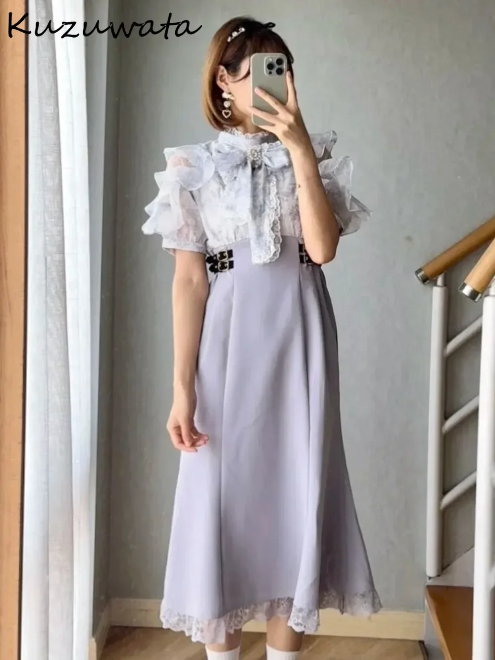 

Kuzuwata Exquisite Cover Cloak Sweet Print Dress Slim Lace Bow High Waist Mermaid Robe Japan Patchwork French Style New Vestidos