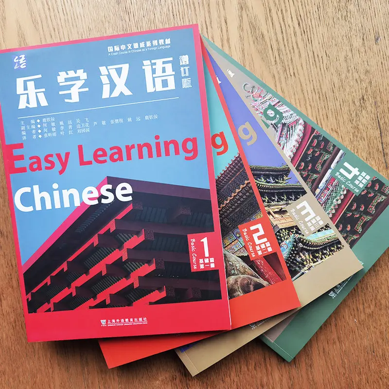 Picture 6: Easy Learning Chinese Basic Course Basic Sections 1-4 English Annotations + Pinyin Notes Quick Guide To Learning Chinese