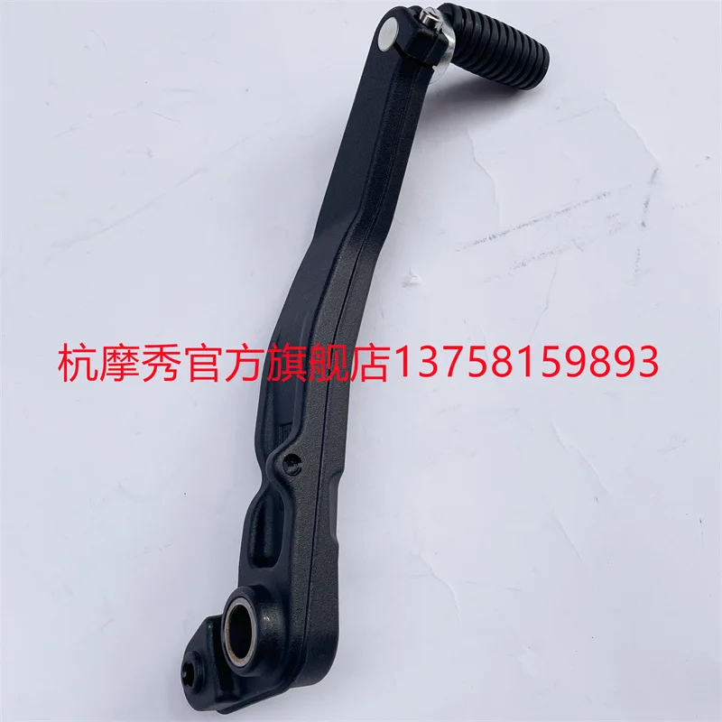 BENDA BD300 Accessories BENDA BD 300 Motorcycle Rear Brake Pedal Rear Brake Pedal Brake Lever