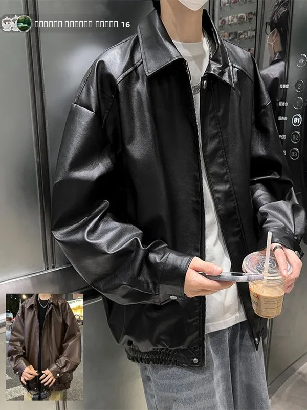 

Свободный крой Bla из искусственной кожи, мужское модное брендовое кожаное пальто Haome, высококачественное кожаное пальто в Корейском стиле, повседневное irt