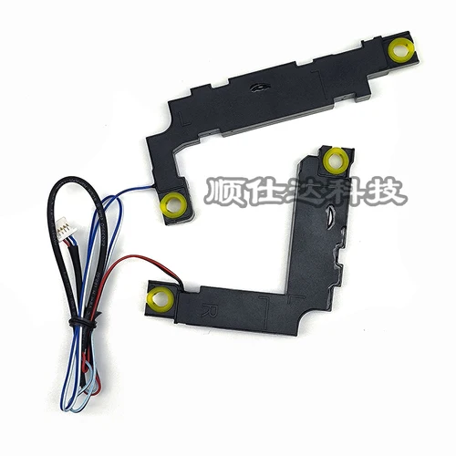 Imagen 2 del producto Para Acer A715-72G A715-71G N17C2 2018, altavoces para portátil