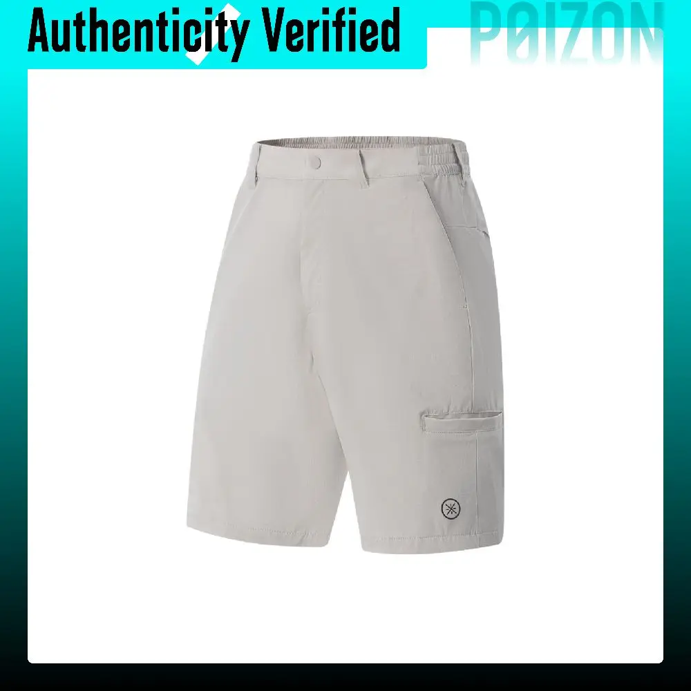 Li Ning Sports Shorts Men's Calm Gray AKSV561-3