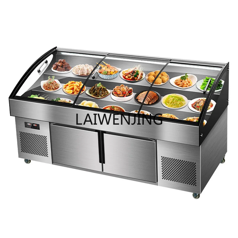 SGF seafood cabinet ladder ice platform Minggang restaurant a la carte cabinet commercial