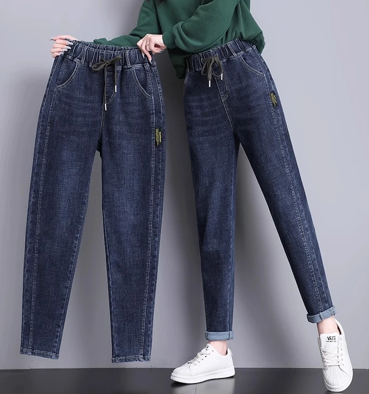 

Loose Women's Elastic Waist Denim Jeans High Waist Cotton Stretch Casual Trousers Harlan Carrot Sle Fall Season New Arrival