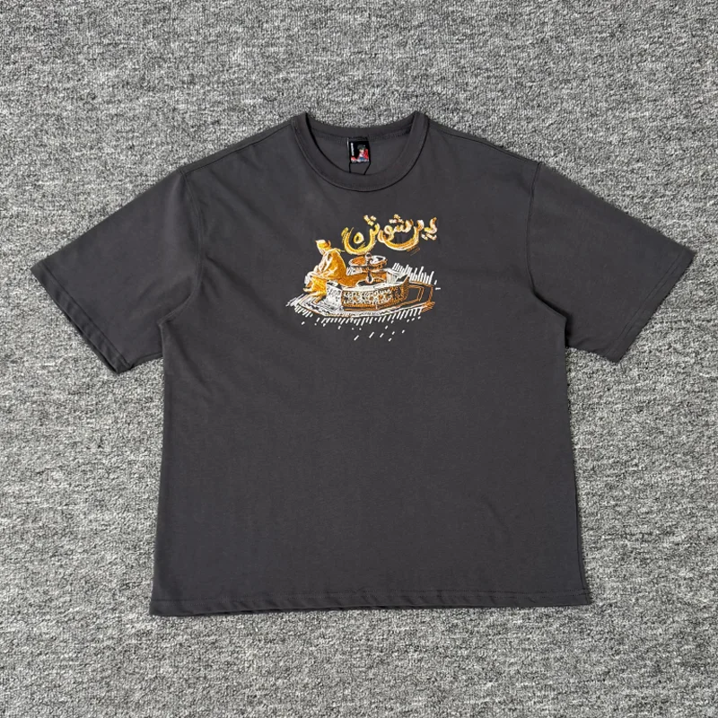 Embroidery Photoshop - Hochwertiges, klassisches, mit echten Foto-Charakteren besticktes,