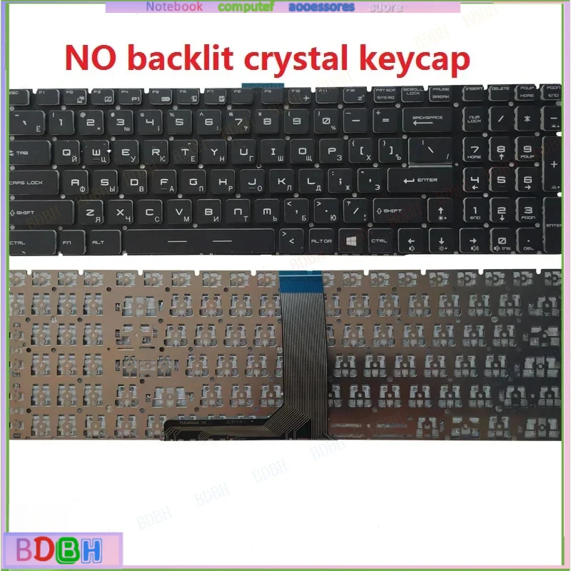 New Backlit Russian Keyboard For MSI GS60 GT72 GE62 GL62 GL72 CX62 WS70 GS70 GV6 MS-1795 MS-1796 MS-1799 MS-17B1 MS-17B4 MS-17B3