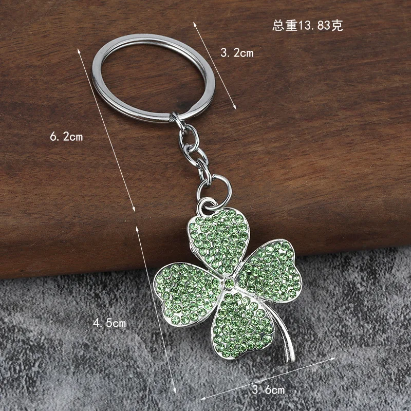 Diamond encrusted Lucky Grass Car Keychain Metal Women's Bag Pendant Keychain Ring Creative Pendant Cross