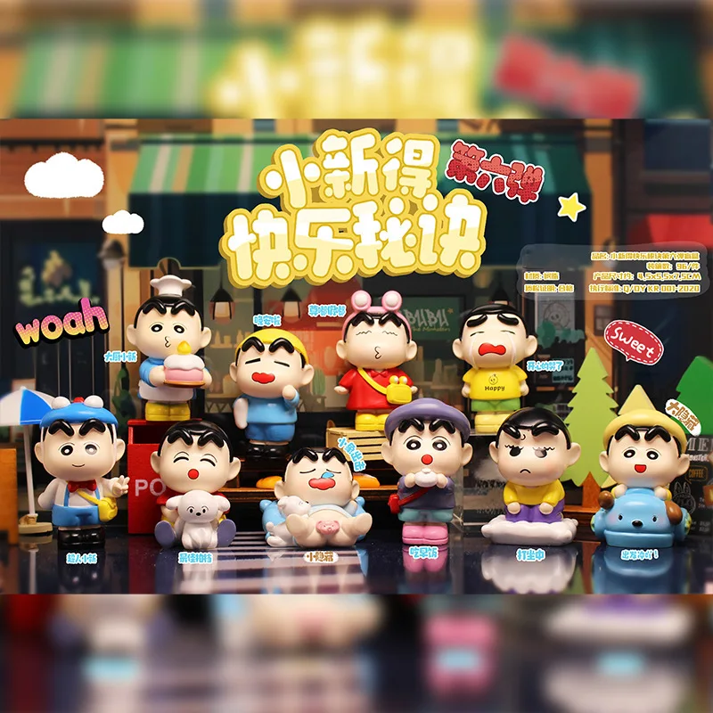 

1Pcs Random Style Anime Crayon Shin-chan Happy Life Action Figure PVC Model Toys doll Desktop ornament Collection Gifts boxed