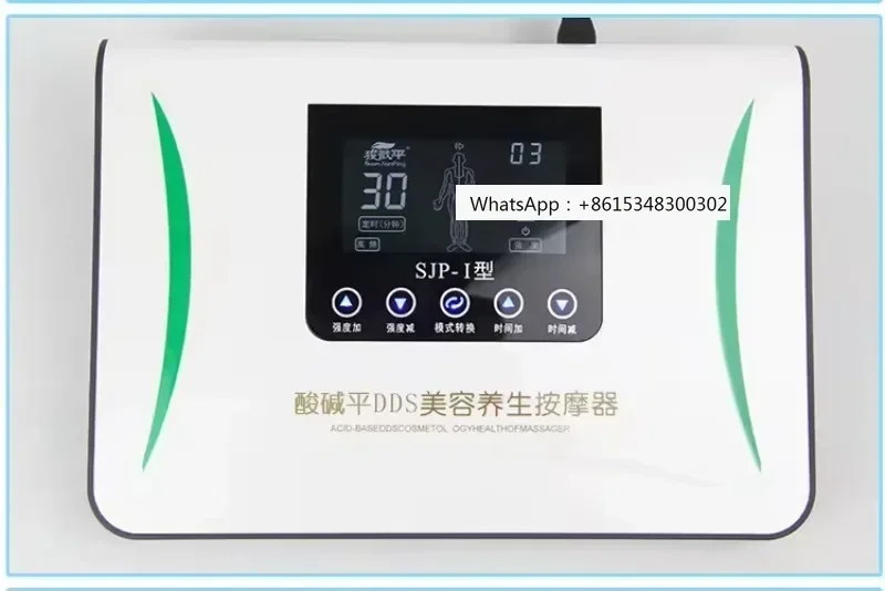 

HuaLin Group acid-base flat DDS Bio Electrotherapy massage machine