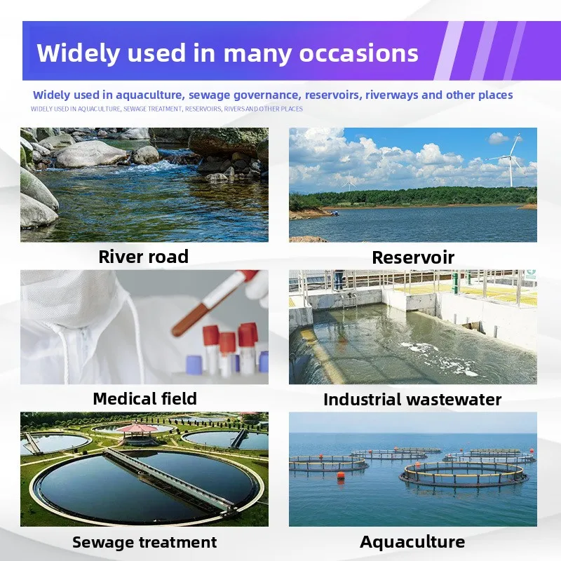 Pole type river aquaculture self-sewage, rainfall integrated water quality ph online shore micro water quality monitoring