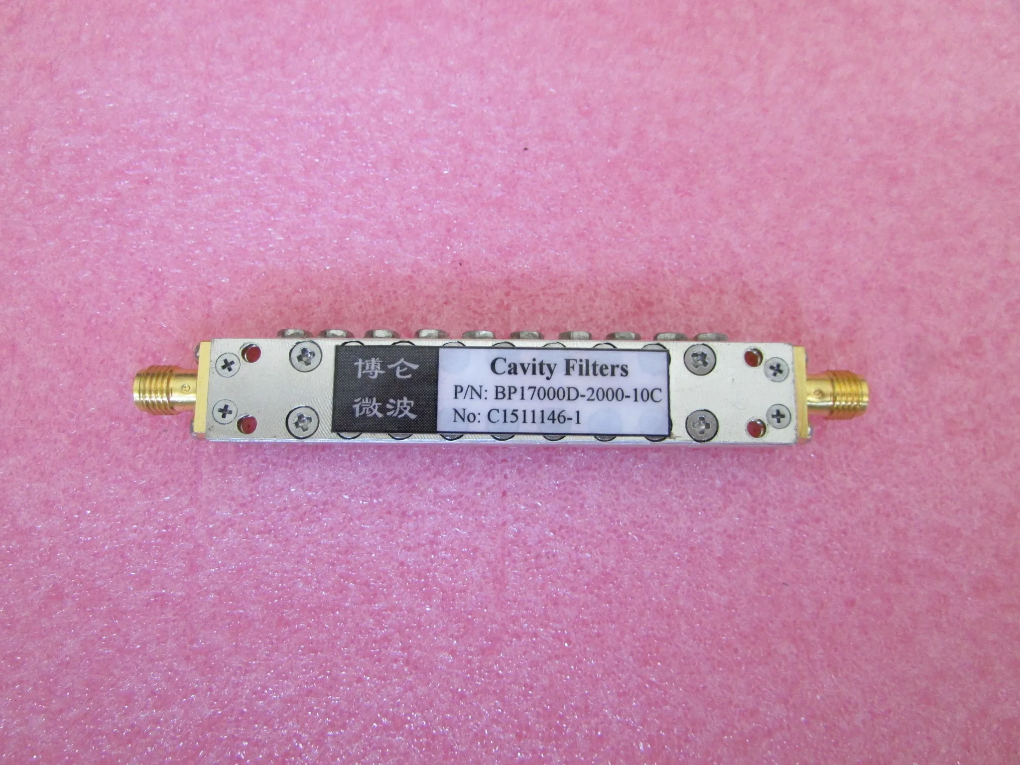 Cavity BP17000D-2000-10C 16-18GHz SMA RF coaxial bandpass filter