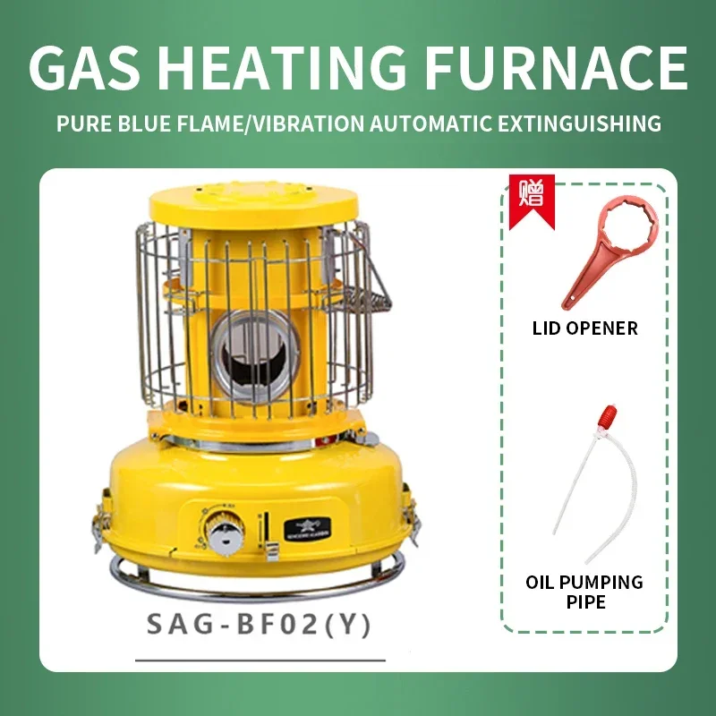 SAG-BF02 Heating Stove Outdoor Home Camping Portable Tent  Fan Heating Stove Baking Stove Household Appliances