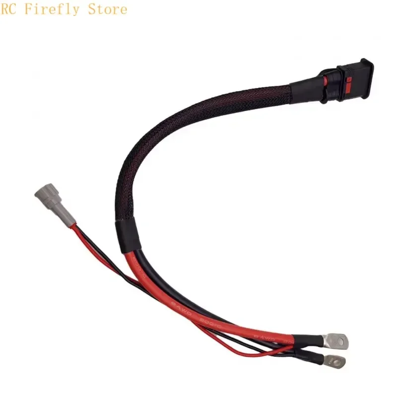 QS8 Male charger cable surron plug 2 Pin DJ7026-2-11/21 car Connector for car Motorcycle Power cord MT090 wire 50CM