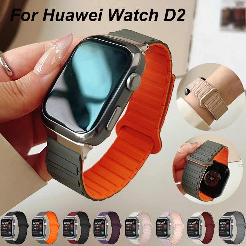 Miękki silikonowy pasek magnetyczny do zegarka Huawei D2 bransoletka do smartwatcha opaska z pętlą do zegarka Huawei D2 opaska na nadgarstek Correa akcesoria