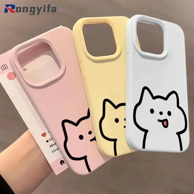 

For Vivo Y78 Y78+ Y78m Y78t Y77t Y75 Y75s Y72 Y52s t1 Y52t Y55 Y55s Phone Case Simple Matte Cute Animal Solid Soft Cover