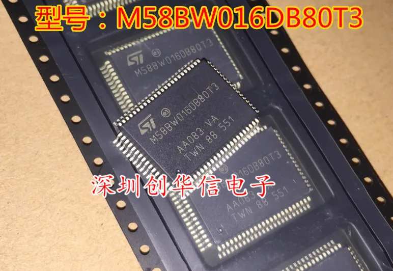 5PCS M58BW016DB80T3 M58BW016DB80T3F  QFP80  IC  NEW ORIGINAL IN STOCK