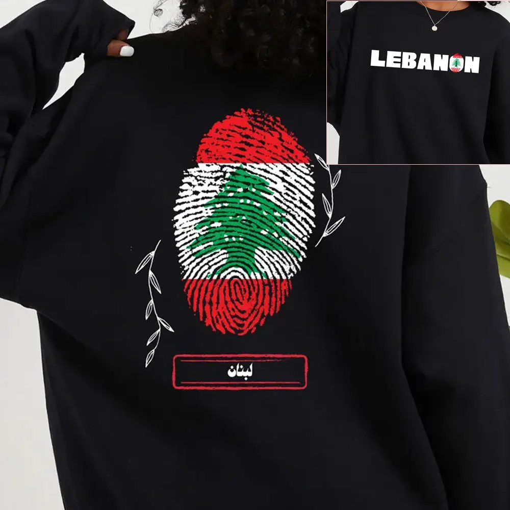 Lebanese Hoody for Friend Lebanon Art Sweatshirt Flag Long Sleeve Hoodies Beirut Crewneck Autumn Winter Sweatshirt Lebanese Tops