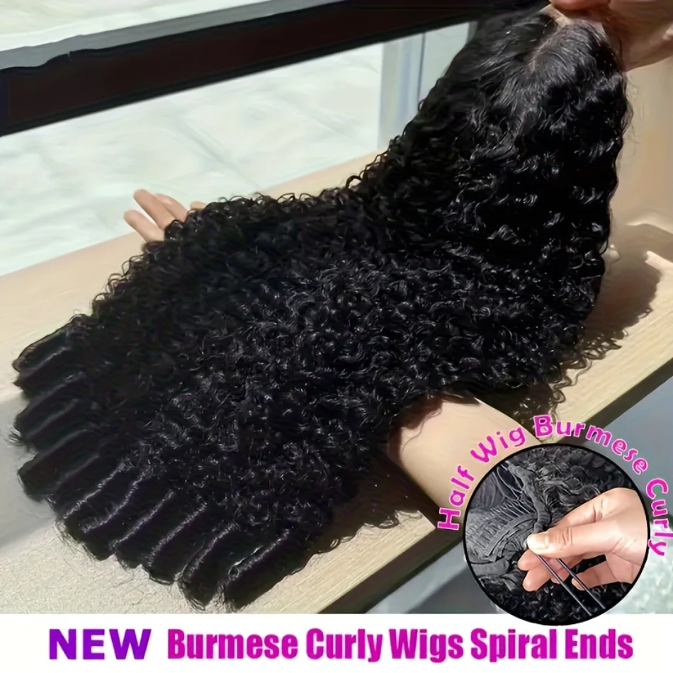 Burmese Curly Half Wig Human Hair Wig With Spiral Curls End 3 In 1 Half Wig Seamless Flip Over Glueless Wigs For Women With Drawstring Beginner Friendly Natural Color