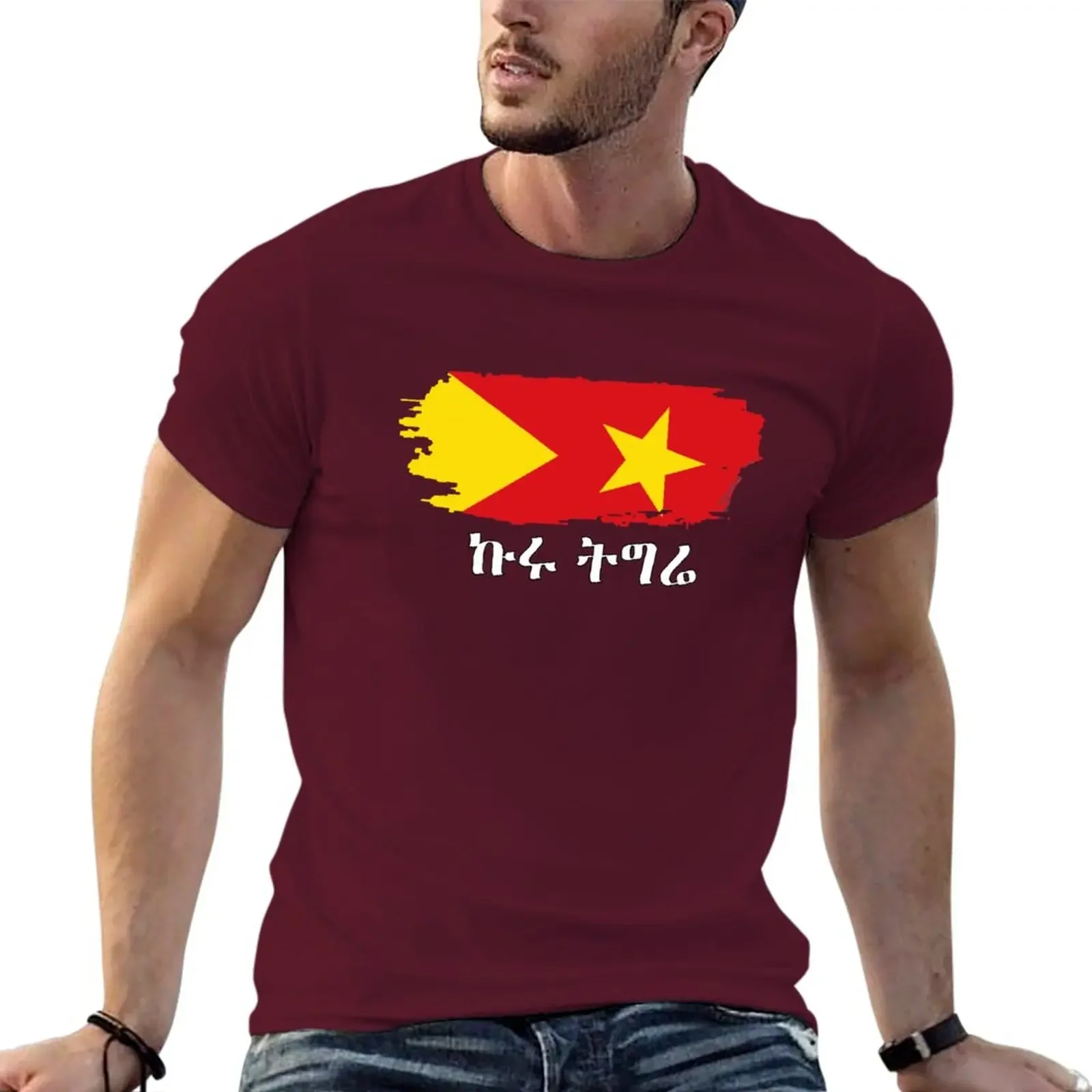 summer clothes Aesthetic clothing boys animal print shirt quick-drying men clothes Tigray Proud flag Ethiopian Tigray  harajuku