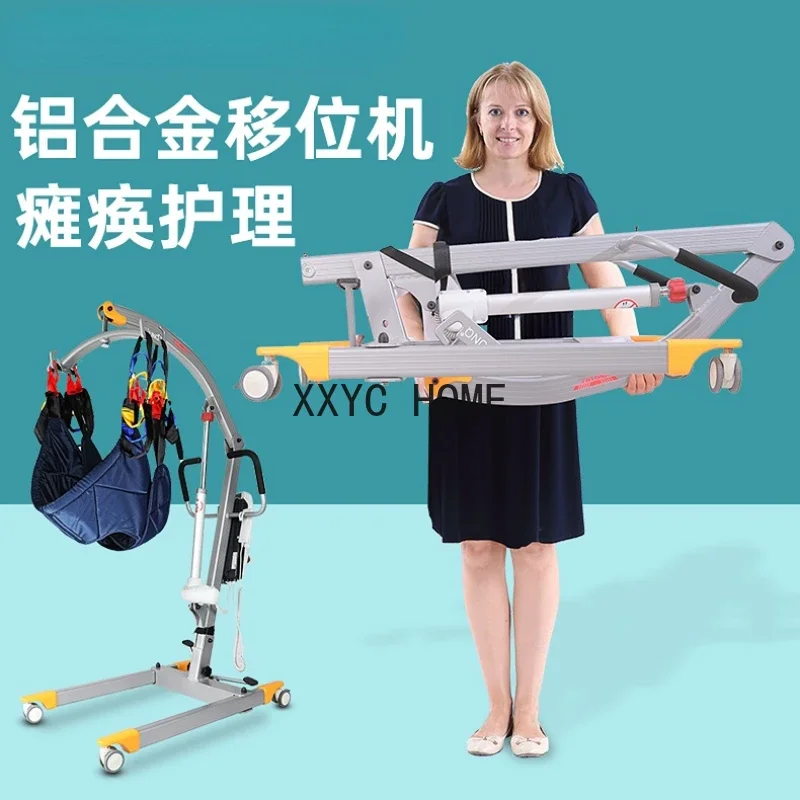 Multifunctional Electric Shifting Machine Disabled Care Lightweight Bed Neck Massager Lifting Crane Man-Machine